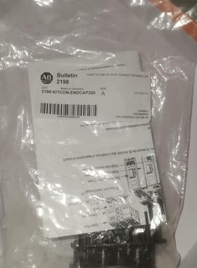 2198-KITCON-ENDCAP200，，AB驱询价