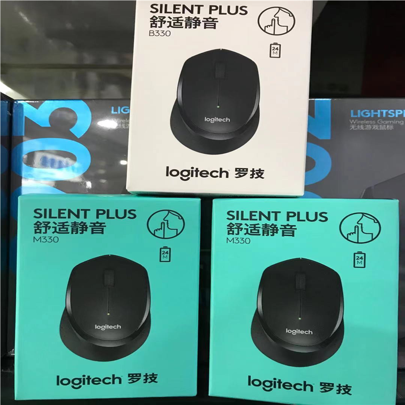 盒装正 罗技M330线静音鼠办公家用滑鼠电脑笔记本办公