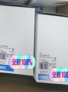 CJ2H-CPU64-EIP主机~询价