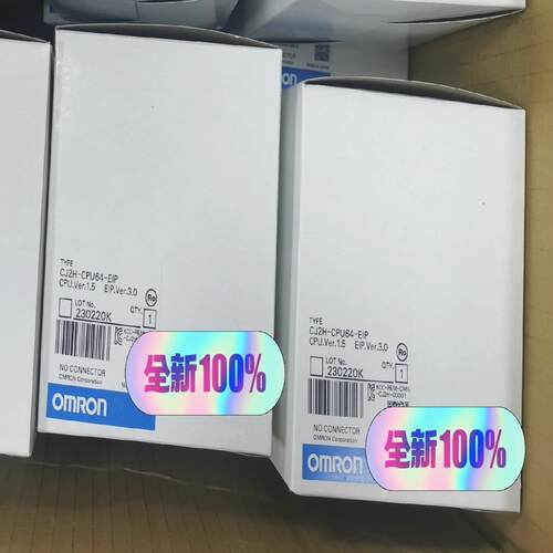 CJ2H-CPU64-EIP主机~询价