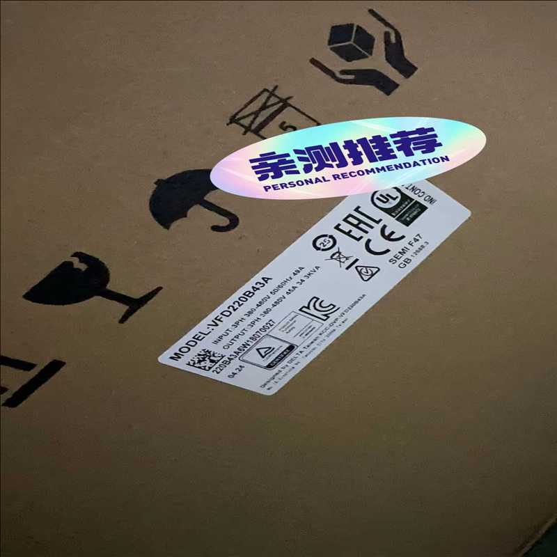 VFD220B43A台达全新变频器，质保一年，议价（崽载电子）