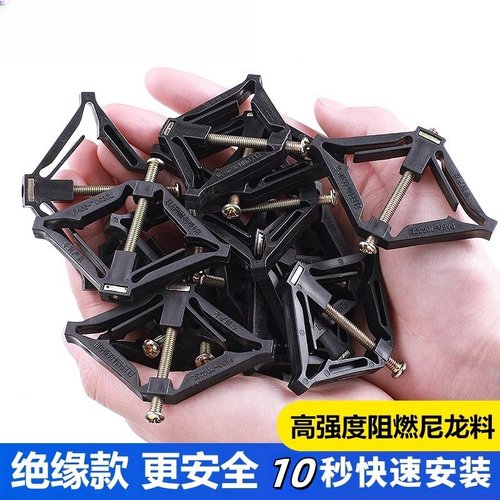 暗盒修复器接线盒开关神器插座底盒插座盒开关固定器86型墙上固定