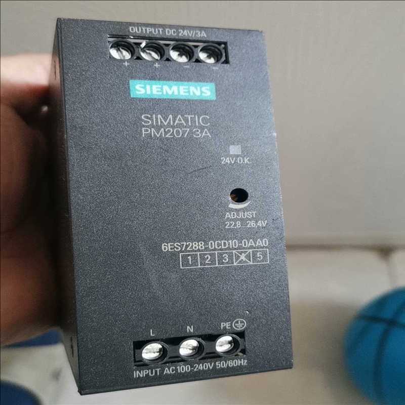 (询价)电源SOMATIC  PM2073A 件
