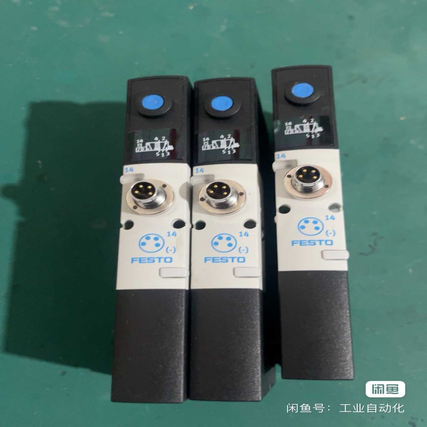 (贝贝商铺)FESTO电磁阀 VSVA-B-P534775