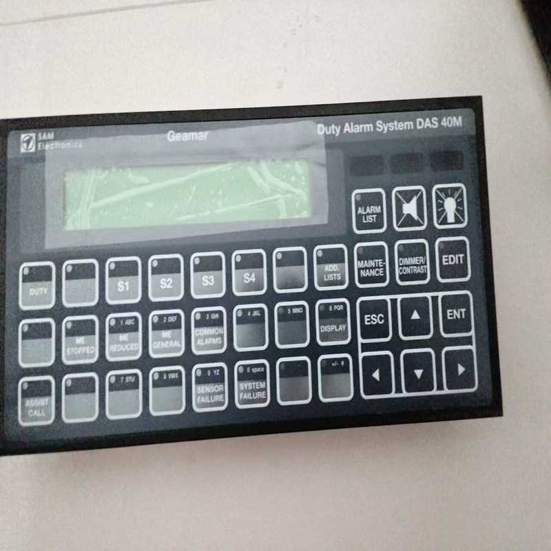 议价SAM DAS 40M 控制面板