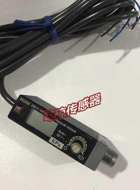 **进口数显压力开关传感器现货E8CC-ANOC E8CC-CN0C2B /B10C*