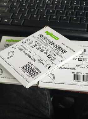 750-469000-006万可模块  WAGO模块750议价