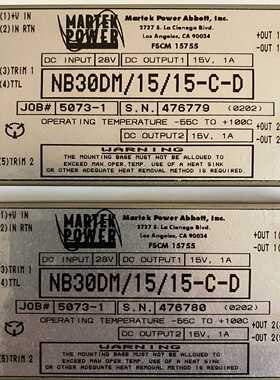 【星慕电子】电源模块MARTEK POWER