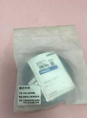 接近开关传感器E2E-X18ME1-ZOmron询价