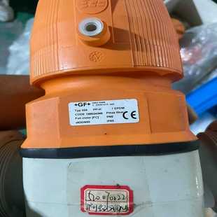 耶耶电子 D63DN50双活接球阀 瑞士