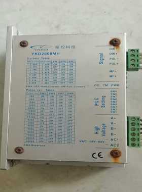 YAKD YKD2608MH（gg设备）