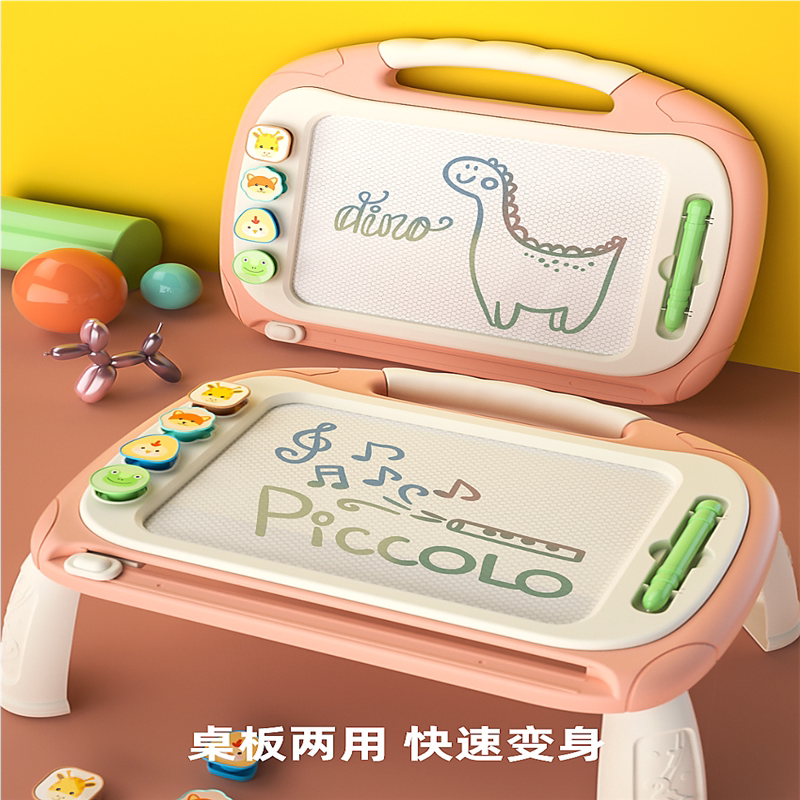 儿童画画板磁性力彩色涂鸦支架式可擦写字板宝宝幼儿家用彩色