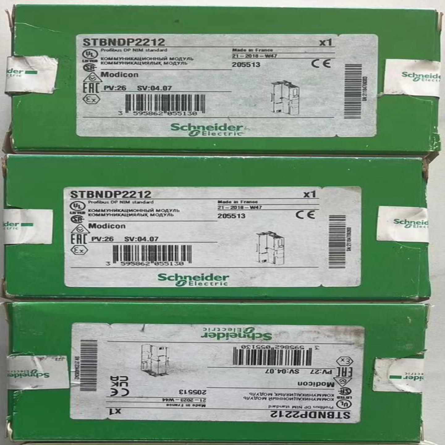 plc模块STBNDP2212~询价