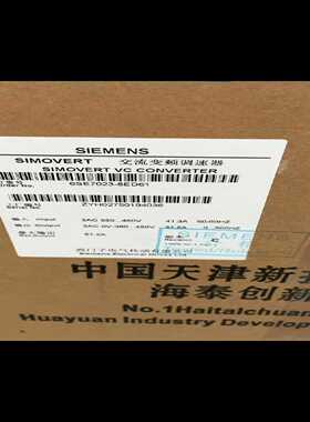 6SE7023-8ED61-Z变频器 质保一年~议价