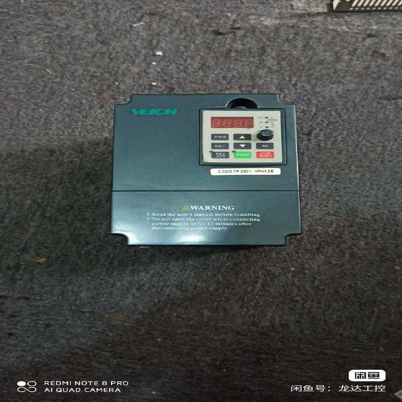 伟创AC60变频器2.2/3.7KW，AC60-T3-2R2~询价