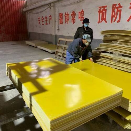 耐高温绝缘板材树脂板3240环氧板定制加工雕刻切割电工玻璃纤维板