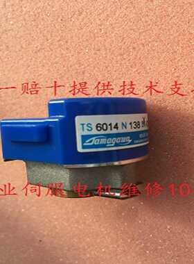 隆兴多摩川 TS6014N138 全新正品伺服电机编码器*
