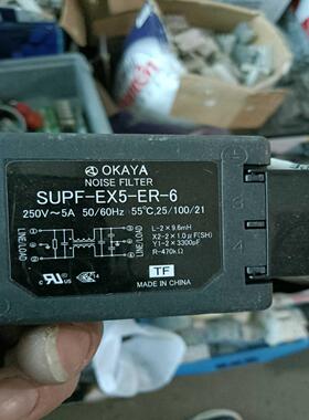 0KAYA浇滤没波器，SuPF_Ex5_ER_6~询价