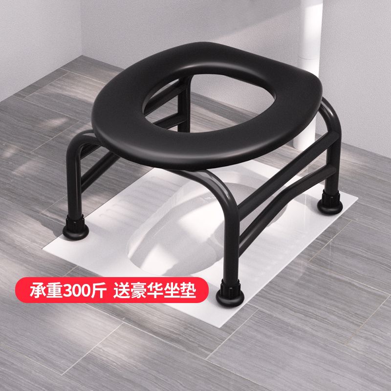 老人坐便器移动马桶坐便椅孕妇家用厕所老年人蹲便改坐厕凳蹲坑