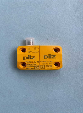 522110 512110 皮尔兹安全开关 一套无外包装议价