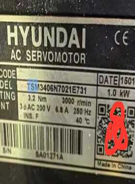 TSM3406N7021E731 伺服电机（gg设备）