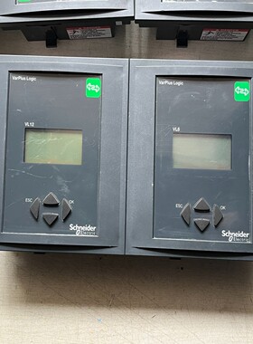 VarPlus Logic  VL12   VL6   Sc