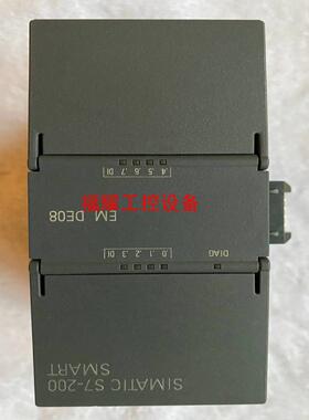 西门子S7-200SMART 8DI数字输入SMDE08 6【询价】