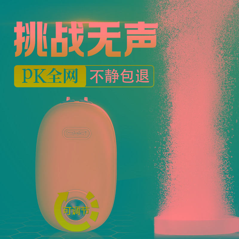鱼缸氧气泵超静音增氧泵家用增氧机小型充氧泵养鱼专用制氧打