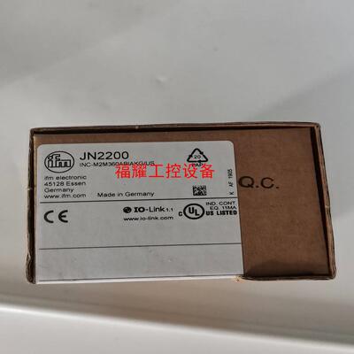 德国IFM编码器JN2200现货一个订单取消客户不要的包装【询价】