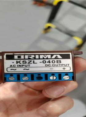 BRiMA KSZl-040B KSZl-020A 行车 吊车 电机刹车整流器