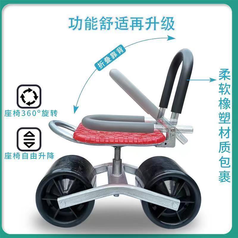 。大棚移动车懒汉懒人车采摘种植可移动升降旋转工具车农用干活凳
