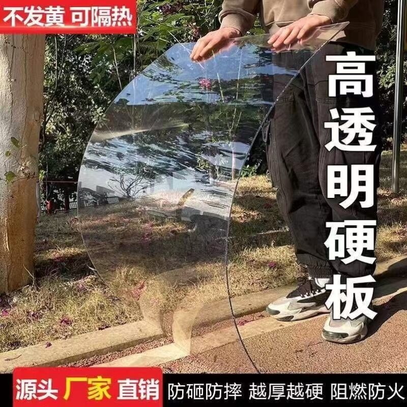 三轮车车棚前挡风板电动车高清透明挡风玻璃摩托车雨棚改装挡