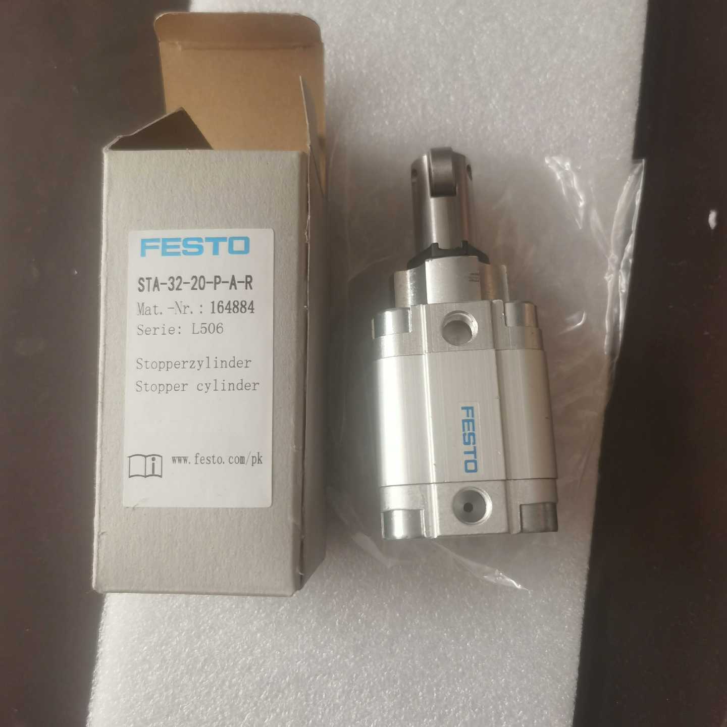 STA-32-20-P-A-R 16ESTATE FESTO~询价