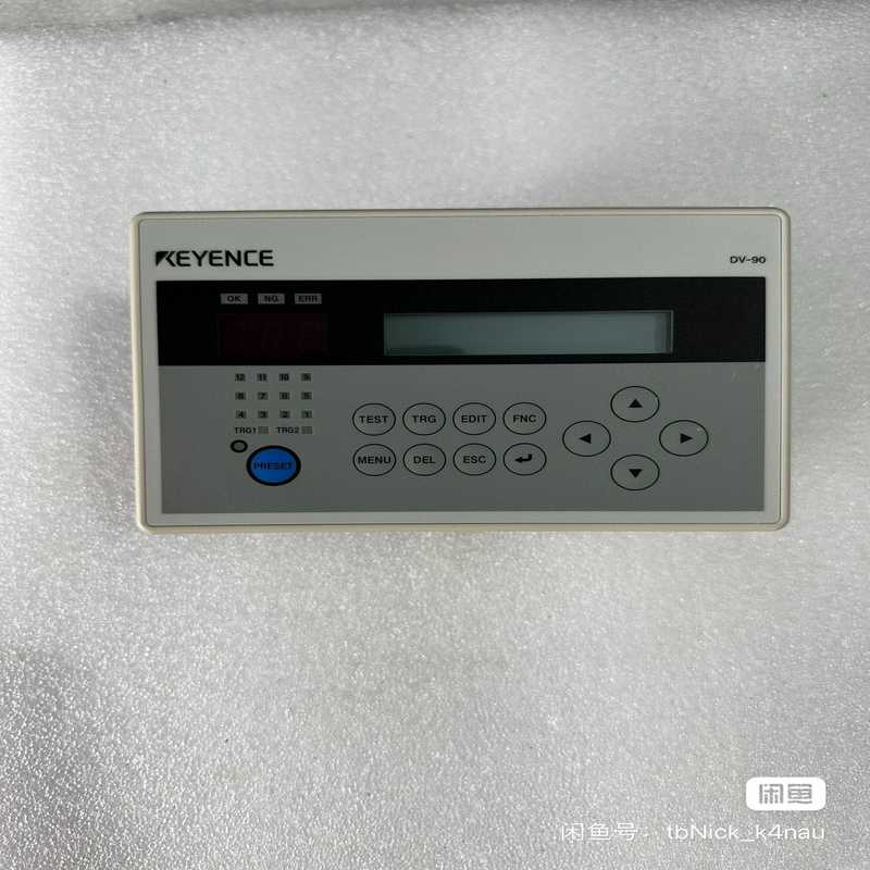拆机基恩士控制器DV-90N实图功能包好【鑫鑫商铺】