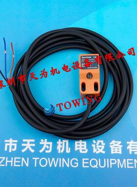 SENVIEW森觉方形电感式接近开关SF3SP-A5NASF5A-BN11议价