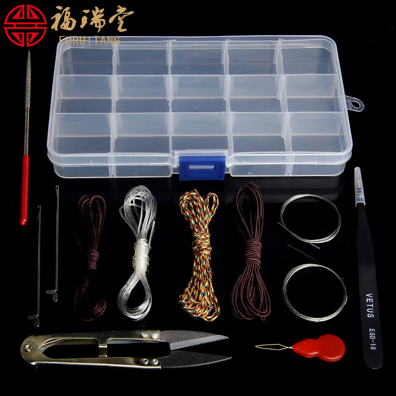 文玩穿珠工具套装三通钩针镊子扩孔器手串绳弹力线佛珠串珠引