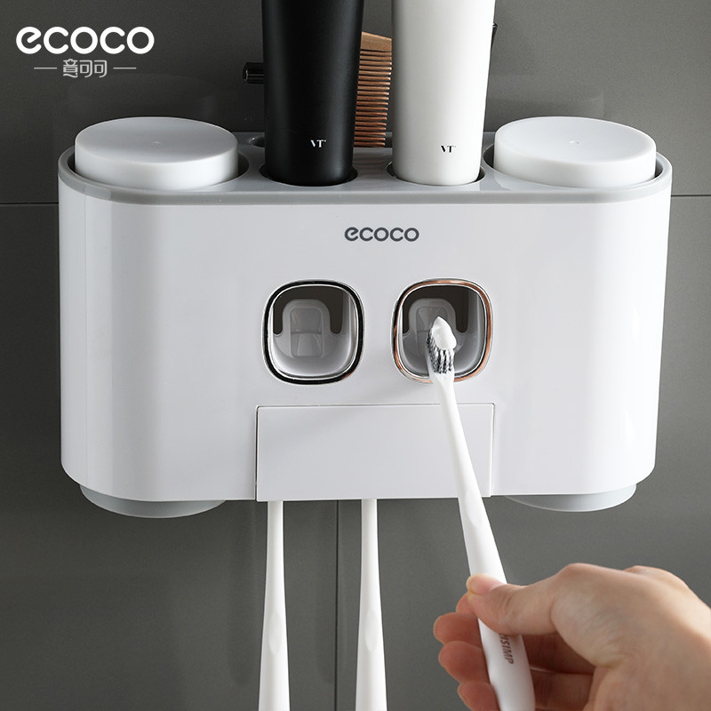 ecoco牙膏牙刷置物架全自动挤牙膏器吸壁式家用按压挤压神器