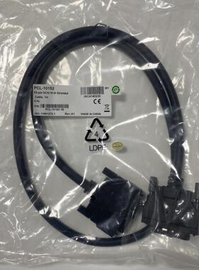 线缆PCL-10152-1E询价