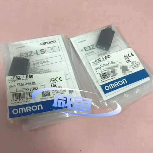 (询价)E3Z-LS66 Omron光电开关传感器