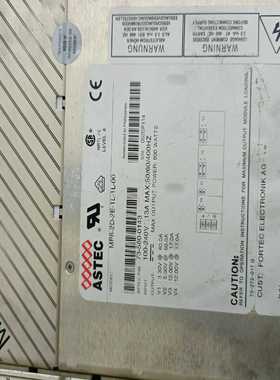 【星慕电子】美国雅达ASTEC电源，型号:MP8-2D-2E-1L-1L