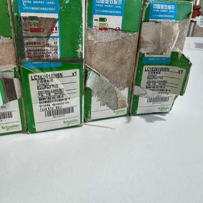 施耐德CLIPSAL墙壁开关LC1E0610M5N颜拍前询价
