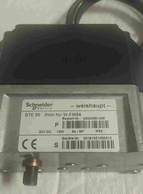 STE50伺服马达651488拍前询价