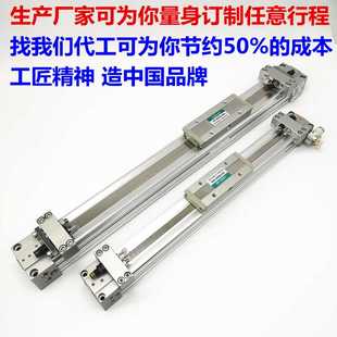 200X300X400X500X600X700X800X9 32X100 机械式 杆气缸MY1B25