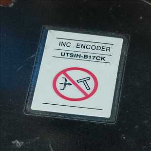器 耶耶电子 UTSIH 电机正常使用拆机 B17CH 安川伺服编码