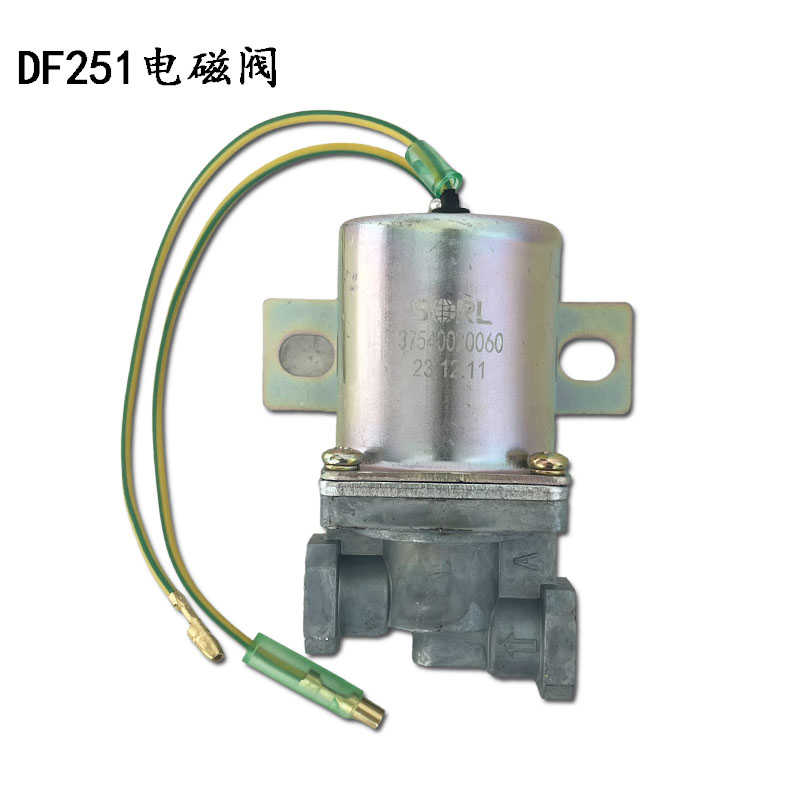 瑞立正DF251电磁阀适用于货车客车洒水车油罐车门泵排气动