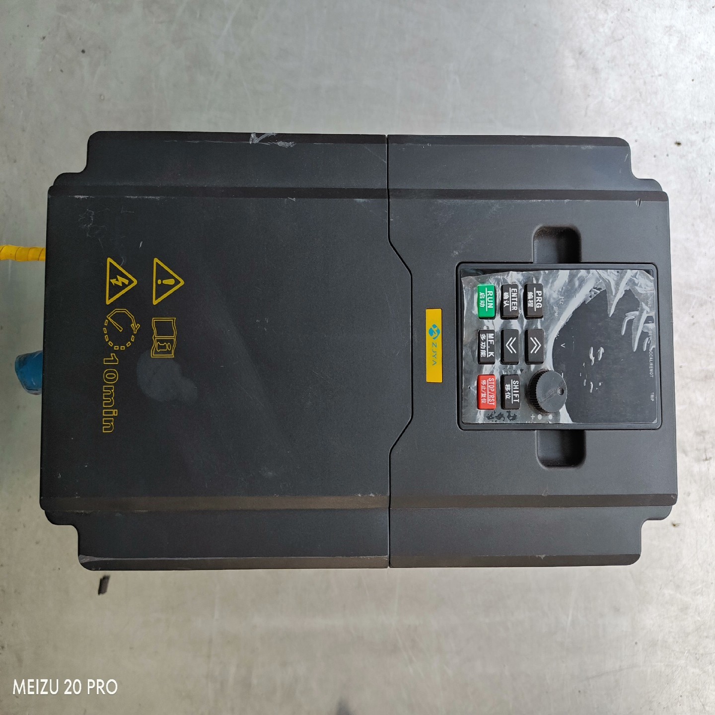 浙江银岸变频器~询价