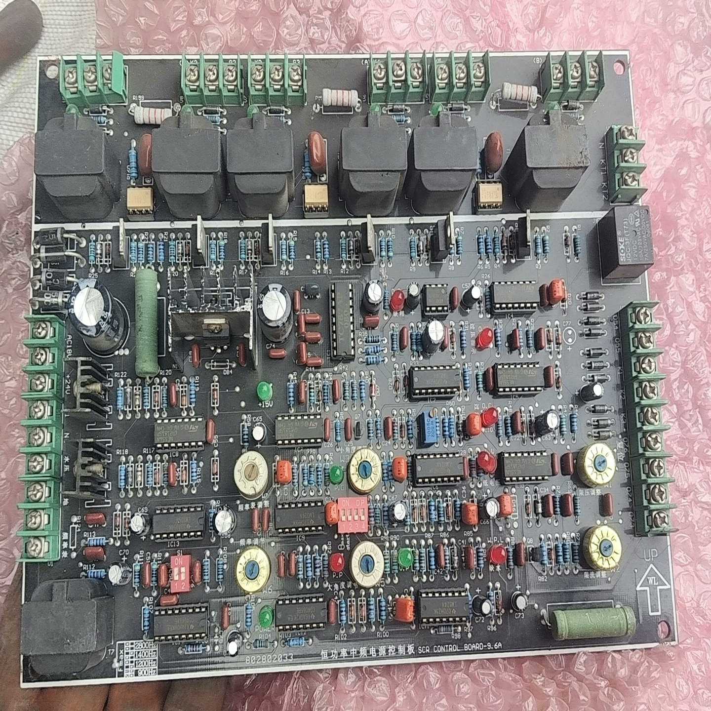 恒功率中频炉电源控制板 BOARD-96A(跳跳机械）