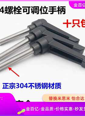 CLCM6/8/4/12把手C-CLMS5-10/15/20/25/30/40/50-B-M/60/CLMSC