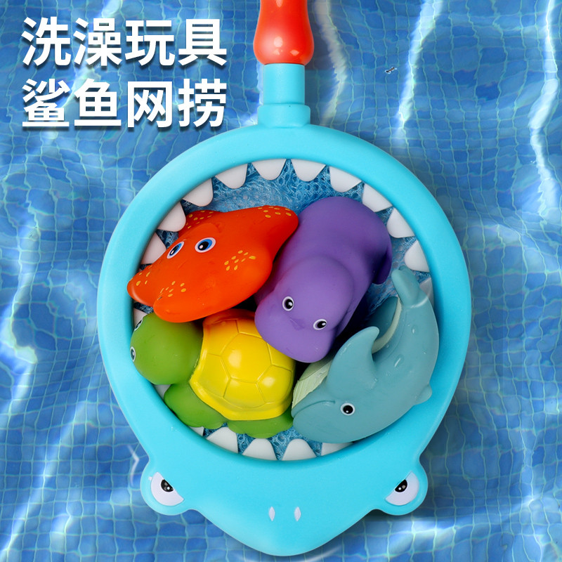 宝宝洗澡玩具漂浮小猫捞鱼儿童婴儿戏水玩具软胶玩水女孩游泳