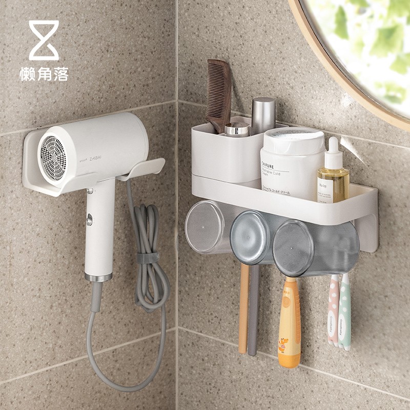 懒角落免打孔卫生间壁挂支架电吹风机牙刷置物架收纳放置架子浴室